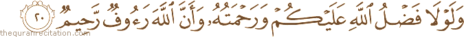 Surah / Chapter 24 : Ayah / Verse 20